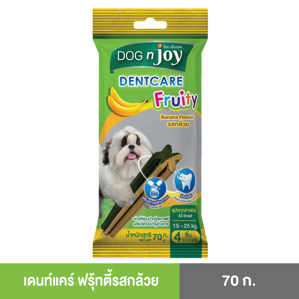 DOG n joy Dentcare ขนมขบเคี้ยวสุนัข สูตรดูแลช่องปาก 70g-90g 1 ซอง