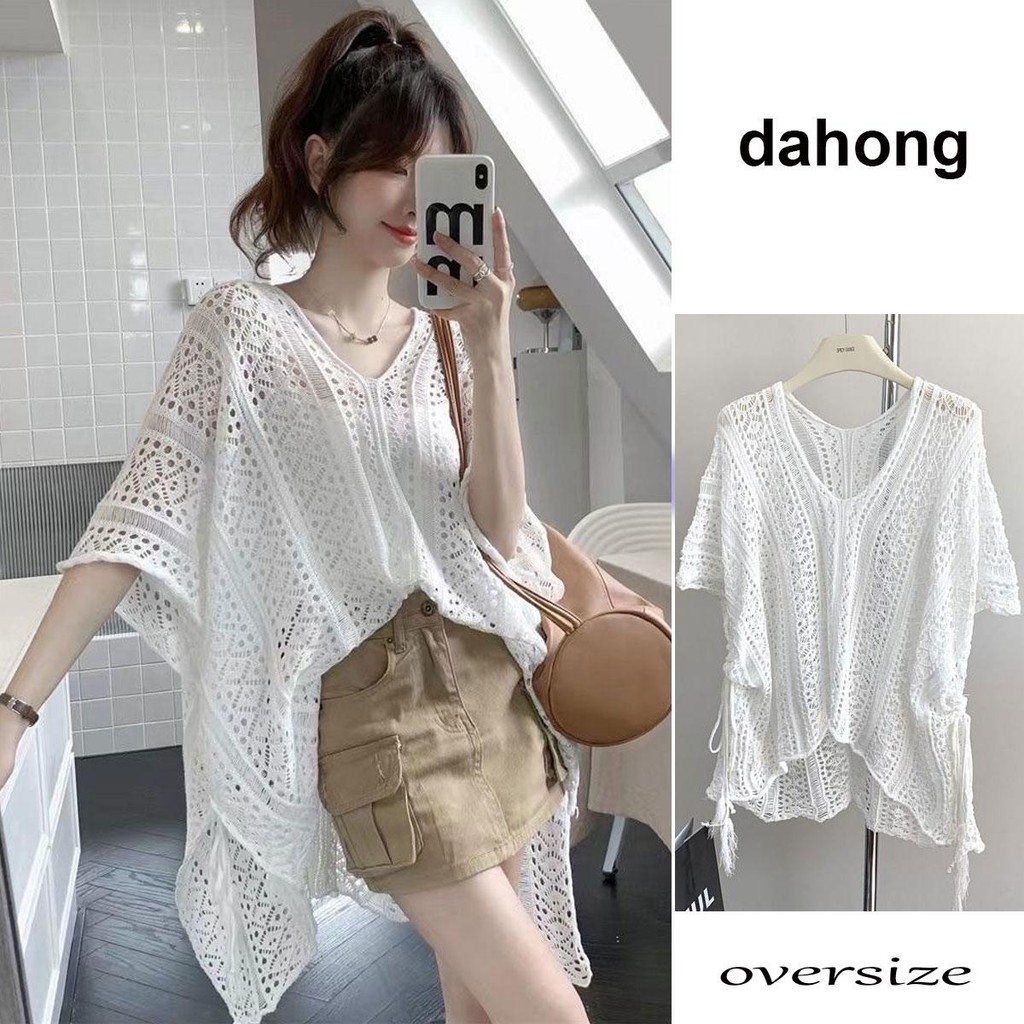 Dahong  Z771  เสื้อไหมพรมถักคอวีแขนสั้น เสื้อไหมพรมถักเป็นผ้าไหมพรมนุ่มๆ  เป็นผ้าถักถักเก๋ใส่คลุมเวลาไปทะเลได้