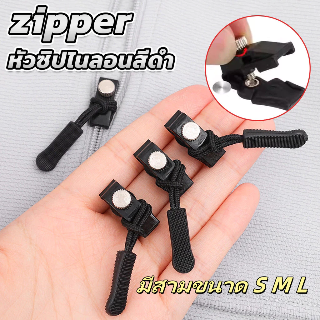 ตัวซ่อมซิปสิ่งประดิษฐ์หัวซิปสากลที่ถอดออกได้แทนที่ซิปสากลG3306