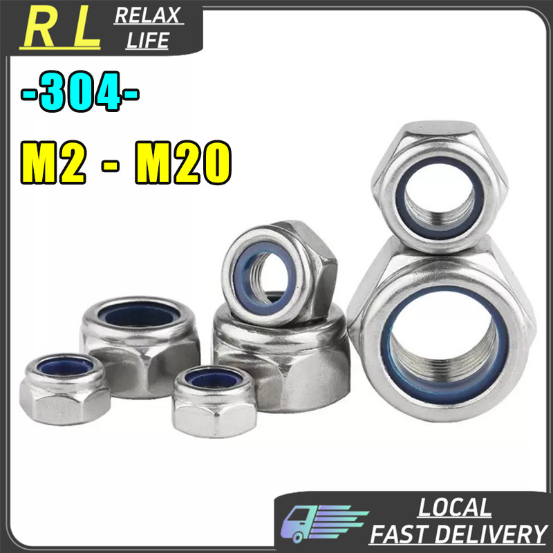 [RL] M2-M20 Lock Nut Hex Nuts O แหวน 304 สแตนเลสด้ายหยาบสําหรับสกรู Bolt M3 M4 M5 M6 M8 M10 M12 M14
