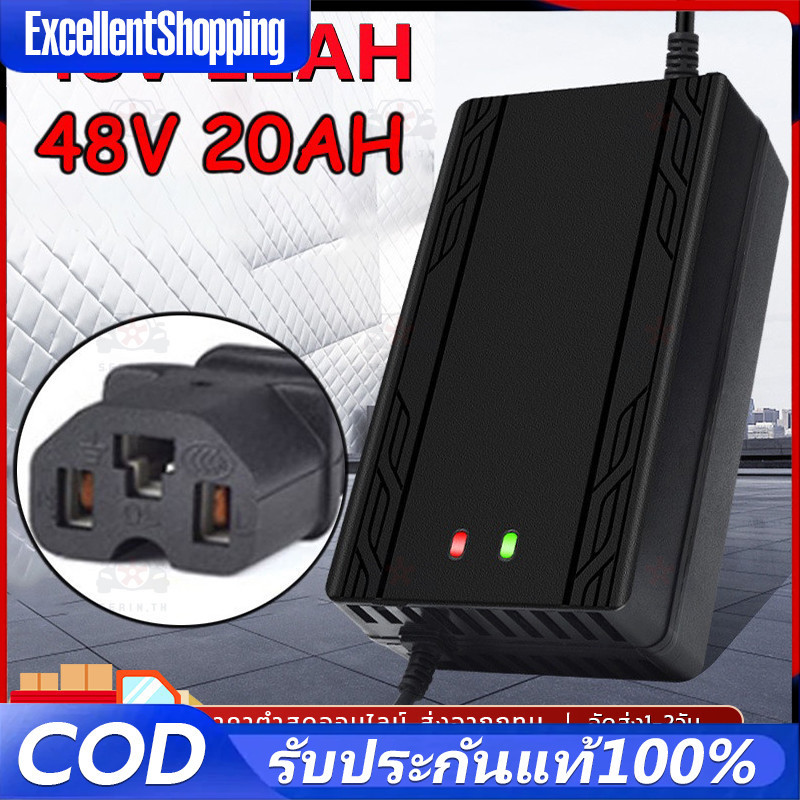 Adapter สายชาร์จ ขนาด 48V20AH เครื่องชาร์จจักรยานไฟฟ้า มอเตอร์ไฟฟ้า 48V12AH 60V20AH 72V20ah