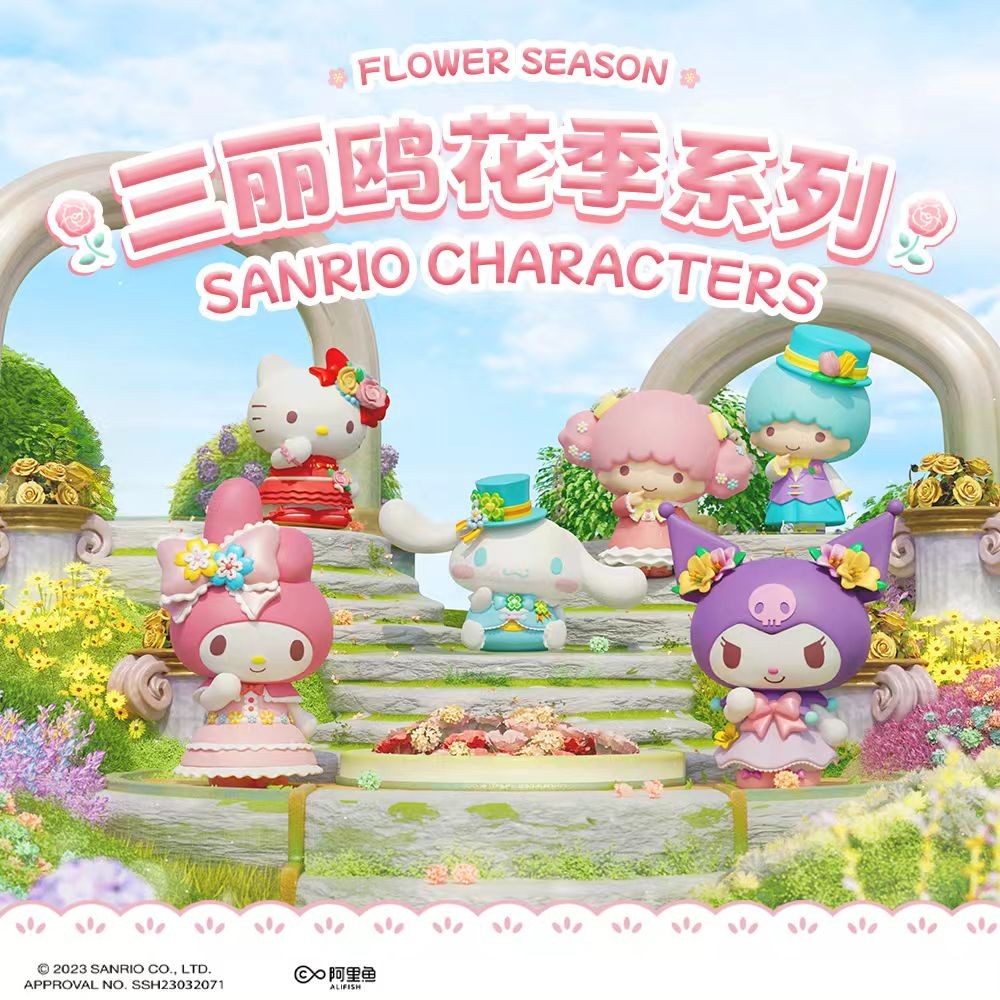 ZW [สินค้าของแท้] (One Type One Box) Sanrio Family Flower Season Series Ming Box อินเทรนด์เล่นฟิกเกอร์ของเล่นของสะสม
