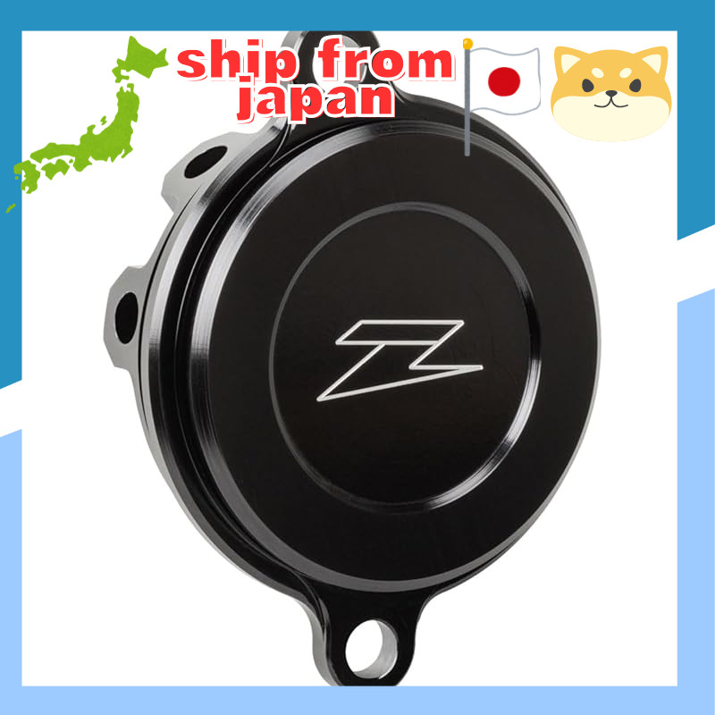 ZETA RACING KLX230/S/R/RS/SM/SHERPA Oil Filter Cover Black F6713 (Old Part Number: ZE90-1121) Dirt F