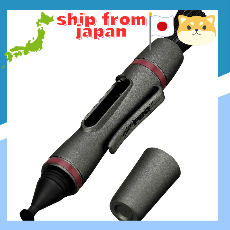 HAKUBA Maintenance Supplies Lens Pen 3 Micro Pro [for Viewfinder] Gun Metallic KMC-LP16G One convenient cleaner in a pen shape.