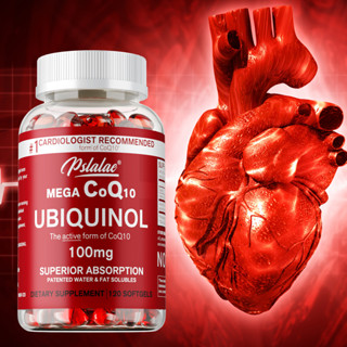 Ubiquinol Softgels (Active CoQ10) สูตรการดูดซึมซุพีเรีย รองร…