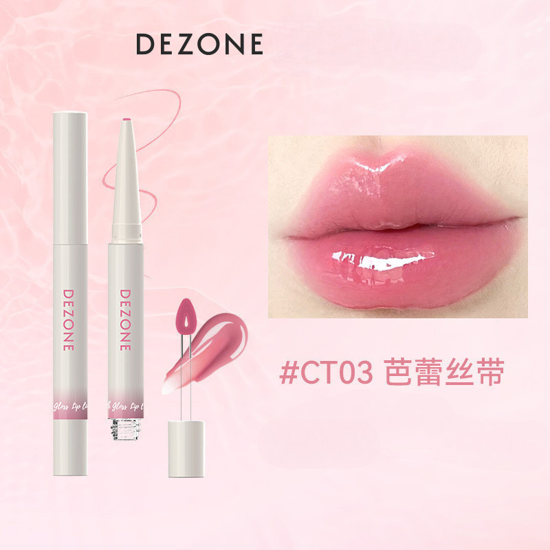 Dezone Double Head Floating Light Sensitive Lip Glaze . 双头 หินภูเขาไฟ感 ไม่จางหาย ไม่สัมผัส Cup Pinch