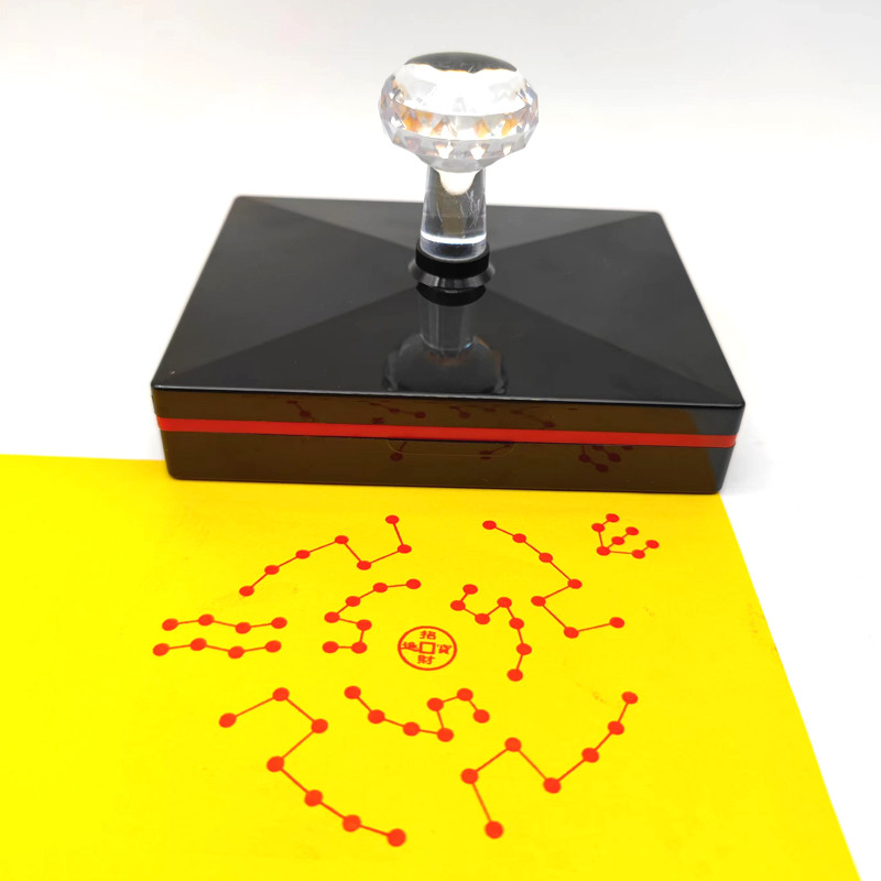 Beidou Qixing Xuan Yingzhen Lucky Seal พิมพ์ขนาด 9.5 ซม