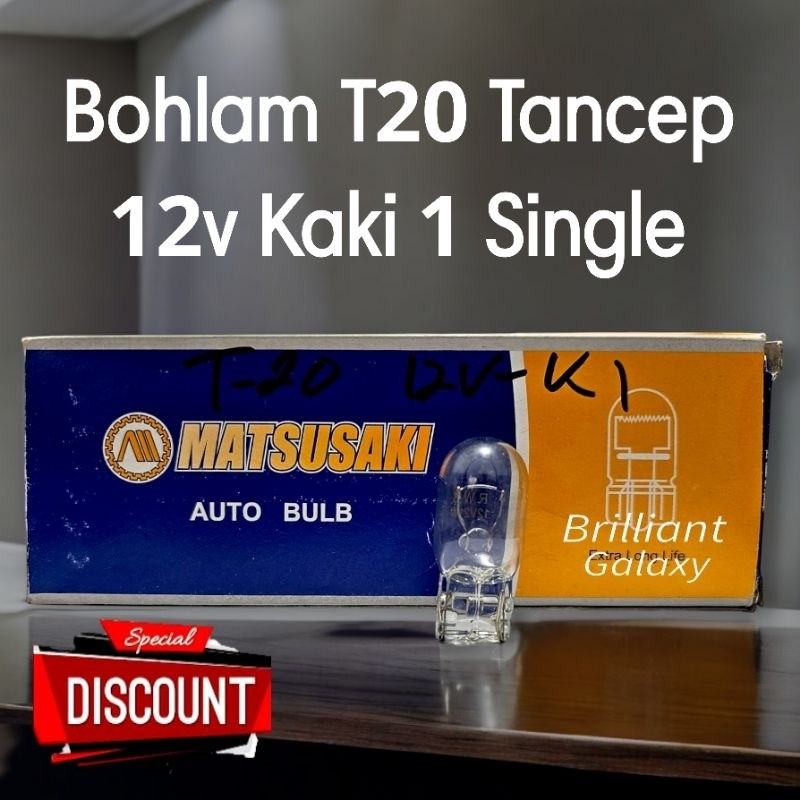 Vip3 * โกดัง - T20 Bulb - 12v 1 Leg Single Clear Glass