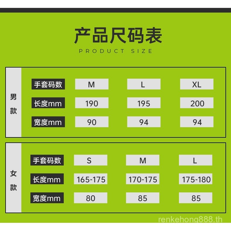 ✨   ถุงมือกอล์ฟอัจฉริยะในสต็อก ถุงมือกอล์ฟกระดูก อุปกรณ์หนังแกะอินโดนีเซีย ถุงมือสวิงกระดูก ระบายอากาศ - รูปที่ 3