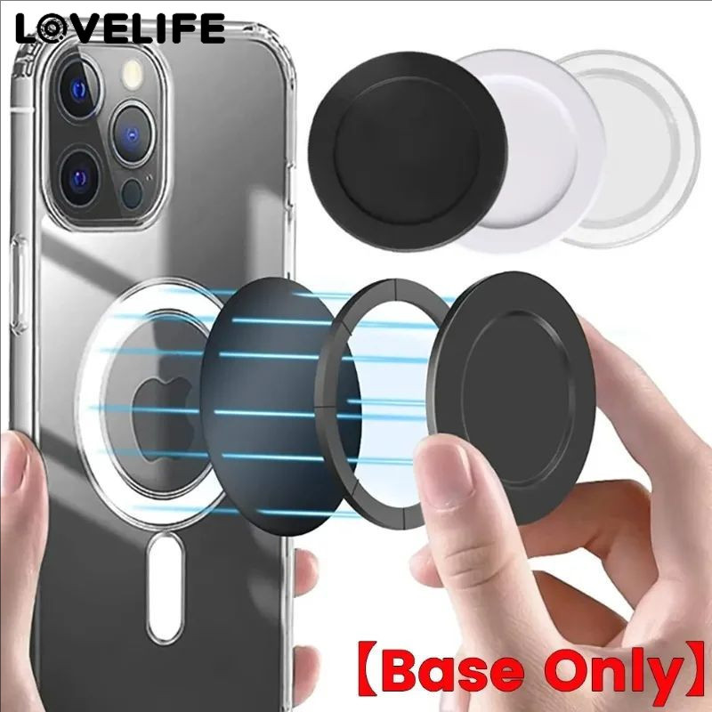 [AUTO&3C]ที่วางโทรศัพท์ในรถยนต์ PC+Magnet ระดับพรีเมียม | ดิสก์แม่เหล็กสําหรับแปลงขายึดช่องระบายอากาศ, สากลพอดีสมาร์ทโฟนทุกรุ่นพร้อมเคสแม่เหล็ก