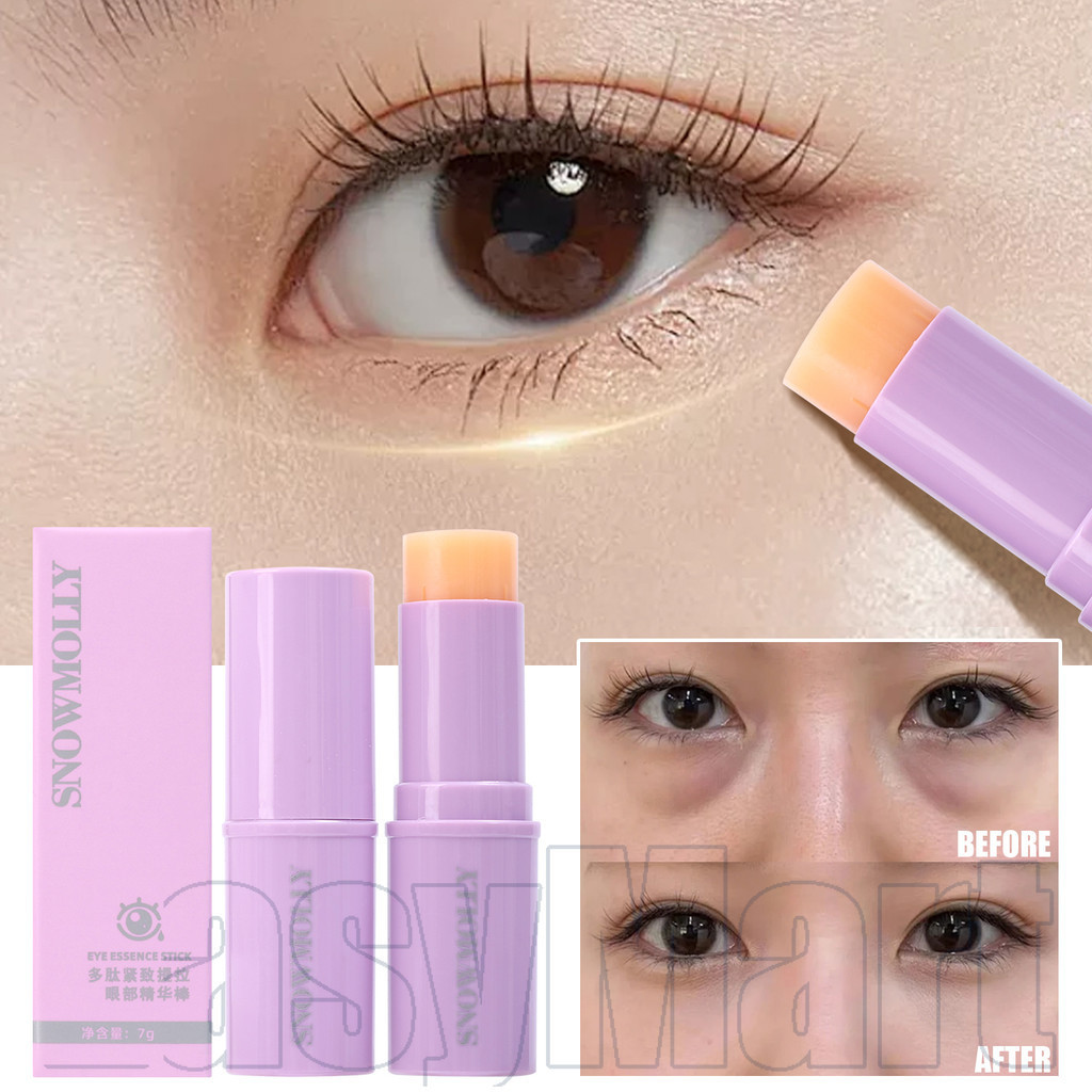 แท่งเซรั่มบํารุงรอบดวงตาอเนกประสงค์ | สูตร Brightening & Firming, บํารุงรอบดวงตาแบบไม่ให้ความชุ่มชื้นสําหรับความหมองคล้ํา,สําหรับใช้ในบ้าน/การเดินทาง