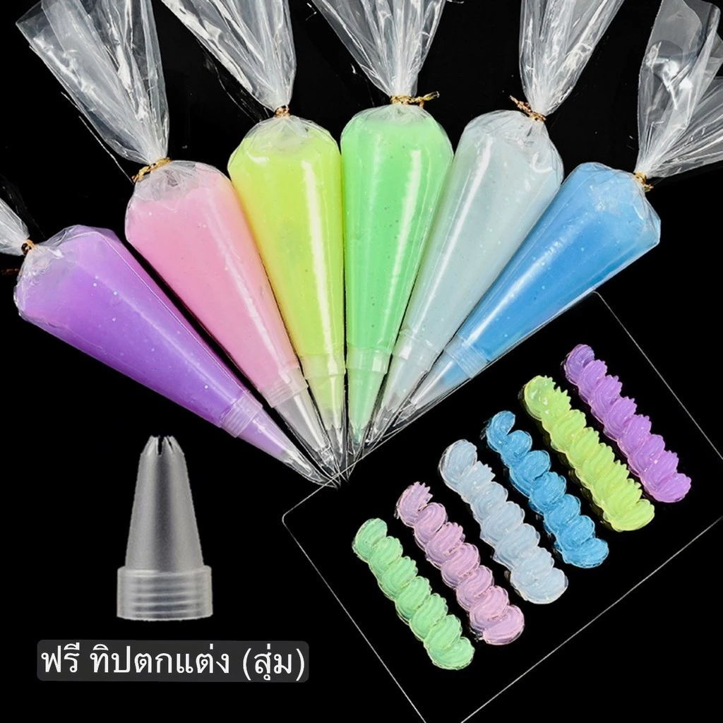 วีปครีมไข่มุก 50 กรัม แถมหัวบีบ กาวครีม สําหรับทํางานฝีมือ diy ตกแต่ง กาวครีม