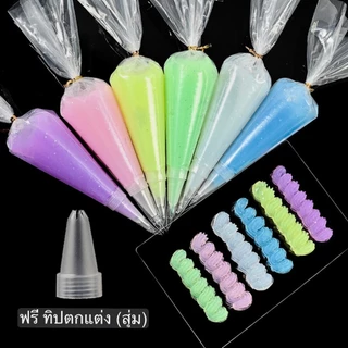 วีปครีมไข่มุก 50 กรัม แถมหัวบีบ กาวครีม สําหรับทํางานฝีมือ diy ตกแต่ง กาวครีม