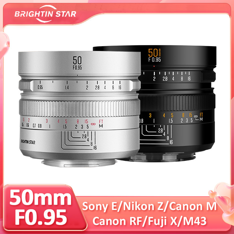Brightin Star 50mm F0.95 APS-C โฟกัสคงที่รูรับแสงขนาดใหญ่เลนส์ภาพสําหรับกล้อง Sony E Nikon Z Fuji XF