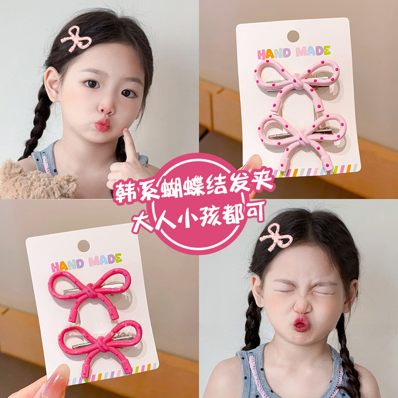กิ๊บหนีบผมโบว์เซตใหญ่ 8 ชิ้น ลายจุดสีชมพูหวานๆ ดีไซน์นักเรียนหญิง