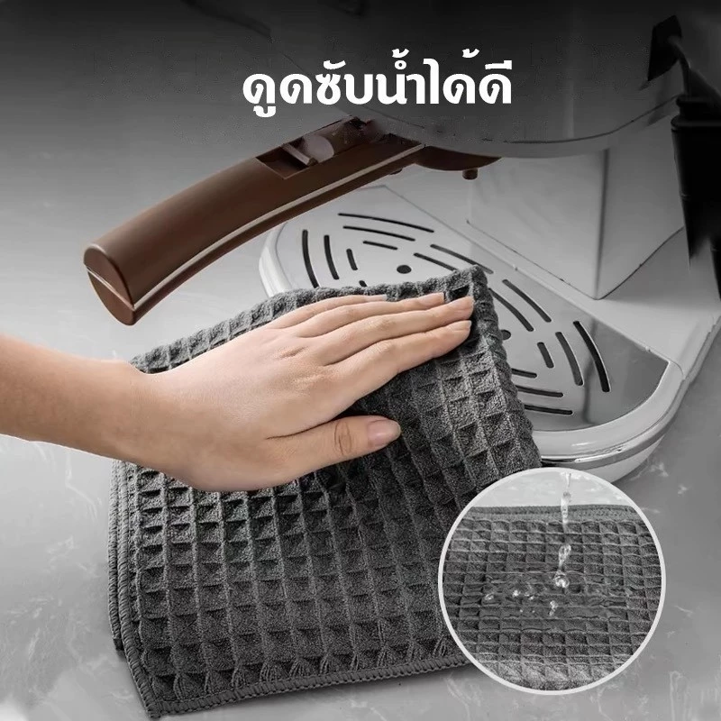 ผ้าทำความสะอาดอุปกรณ์กาแฟ ผ้าขนหนูบาร์ สำหรับบารีสต้า เคาน์เตอร์บาร์ ผ้าขนหนูทำความสะอาดกาแฟ ผ้าขนหนูบาร์ COD