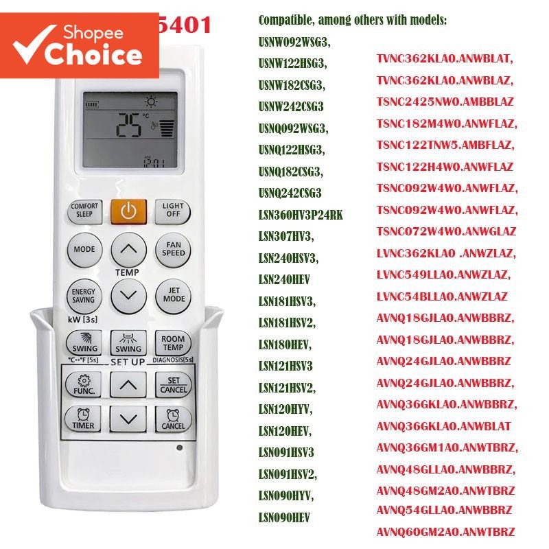 รีโมทคอนโทรลเครื่องปรับอากาศพร้อม Jet Mode AC สําหรับ LG AKB75215401 Libero E+ AKB74955617 ลูกชาย74075602