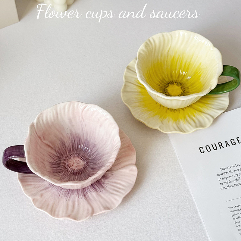 Niche Special Latte Cup Coffee Coffee Cup Matching Good-looking High-value Design Beautiful Set Cup