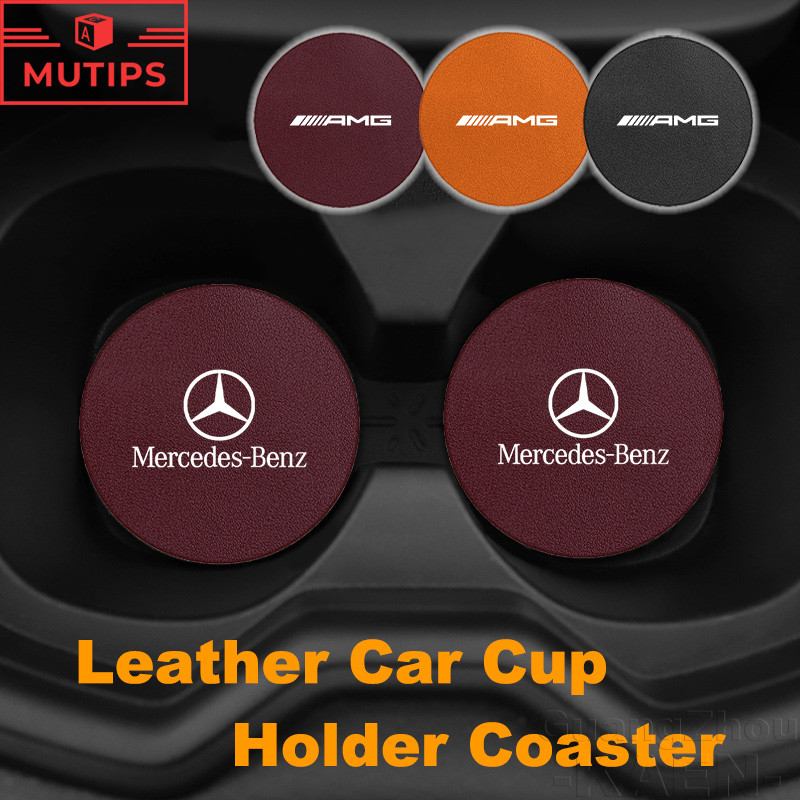 Mercedes Benz หนังรถที่วางแก้วรถไฟเหาะฝุ่นป้องกันเสื่อ สําหรับ W211 W212 W206 W124 W205 C Class W207 W204 W220 W213 W218 W222