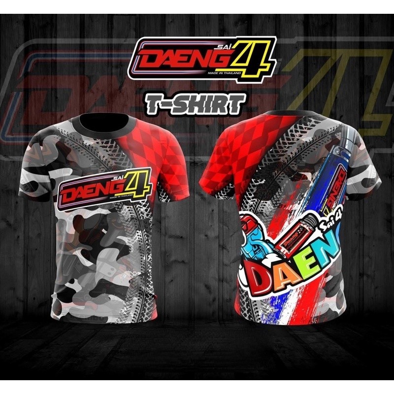 DAENG 4 DAENG4 FULLY SUBLIMITED TSHIRTS