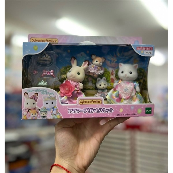 F-38 ชุดเจ้าหญิงดอกไม้ Sylvanian Families