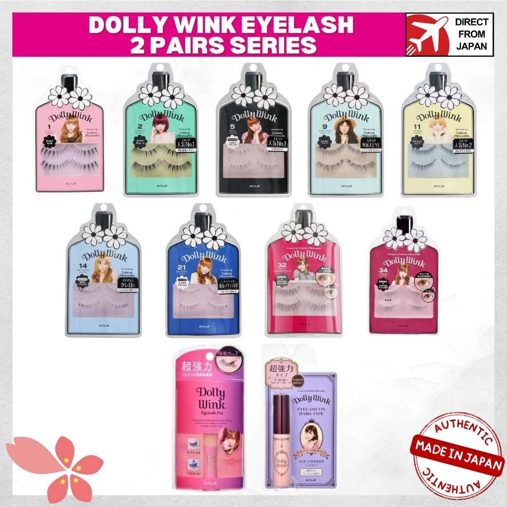 Dolly Wink ที่เล็มขนตา9แบบ/2ตัวเลือกกาวส่งตรงจากญี่ปุ่น