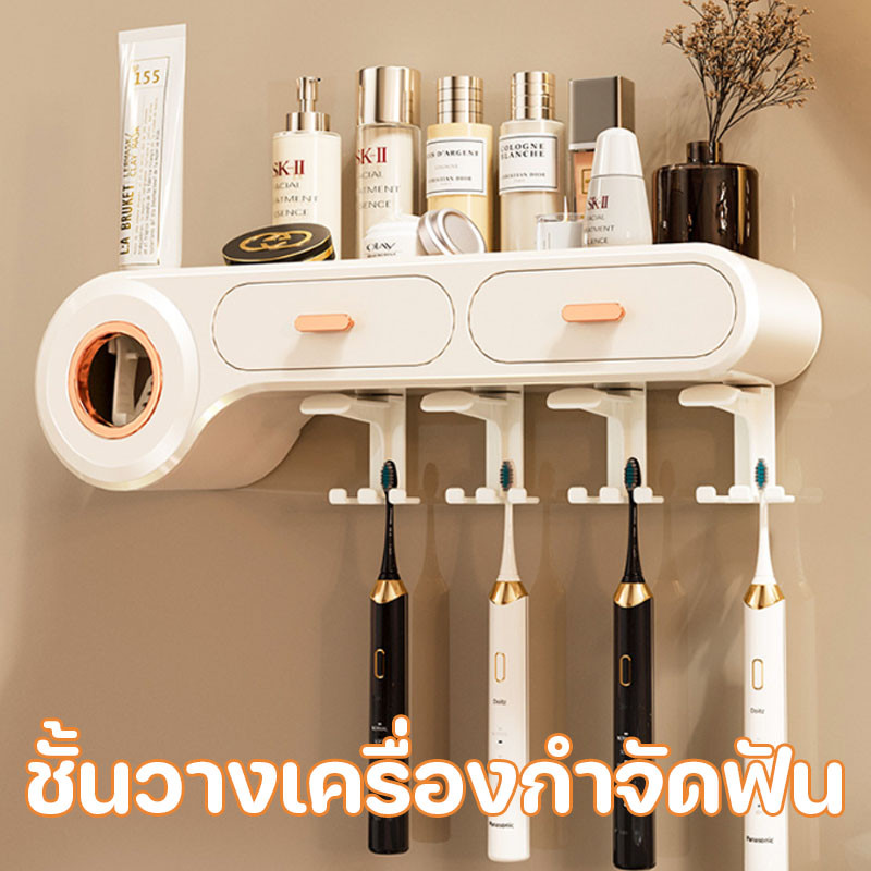 พร้อมส่ง ที่เก็บแปรงสีฟัน ติดผนัง แบบไม่เจาะ พร้อมฝาครอบกันฝุ่น มีรูระบายน้ำ สำหรับห้องน้ำ คอนโด
