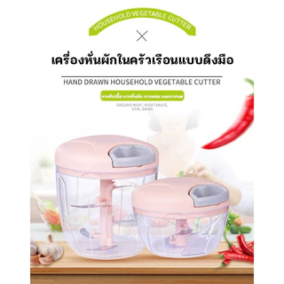 ครื่องสับกระเทียมความจุ ที่บดกระเทียม ของใช้ในครัว
