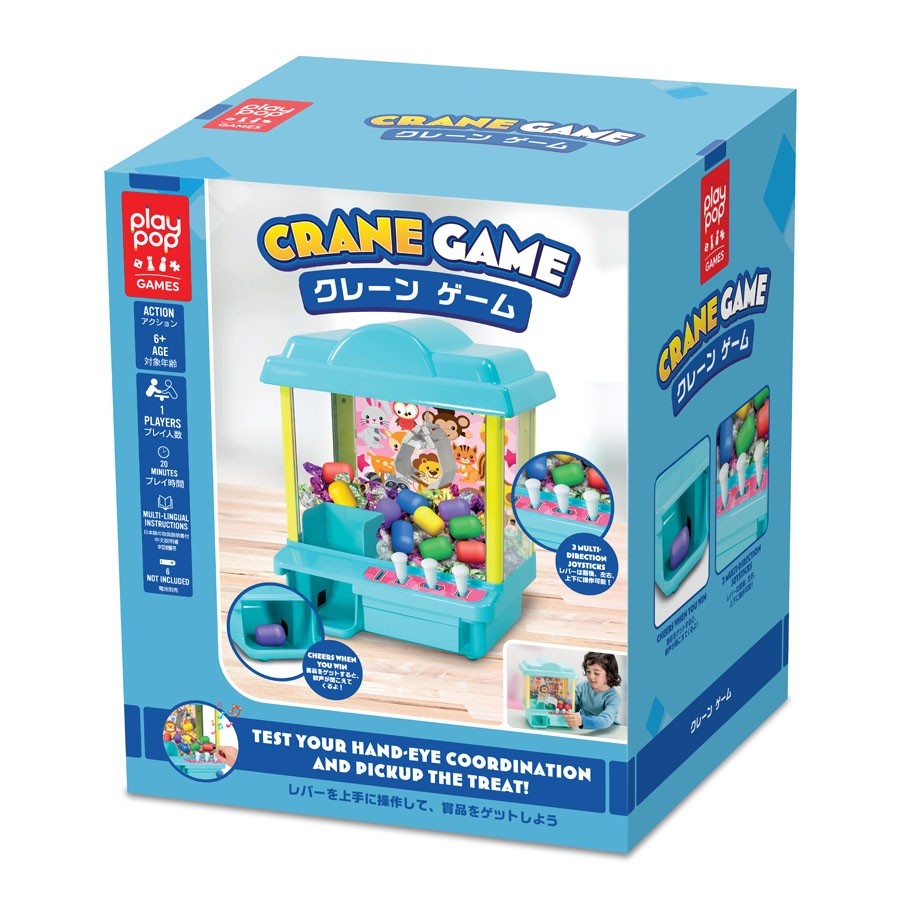 playpop Crane Game *New Arrival * (#936564)