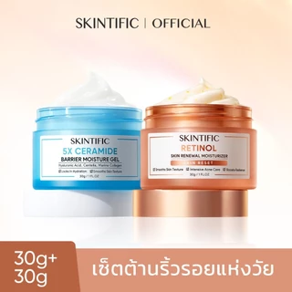 SKINTIFIC 2pcs 5X Ceramide แบร์ริเออร์ มอยส์เจอร์ เจล ไบร์ทเทนนิ่ง มอยส์เจอร์ เจล ซิมไวท์ 377 ดาร์ก สปอต มอยซ์เจอร์ เจล
