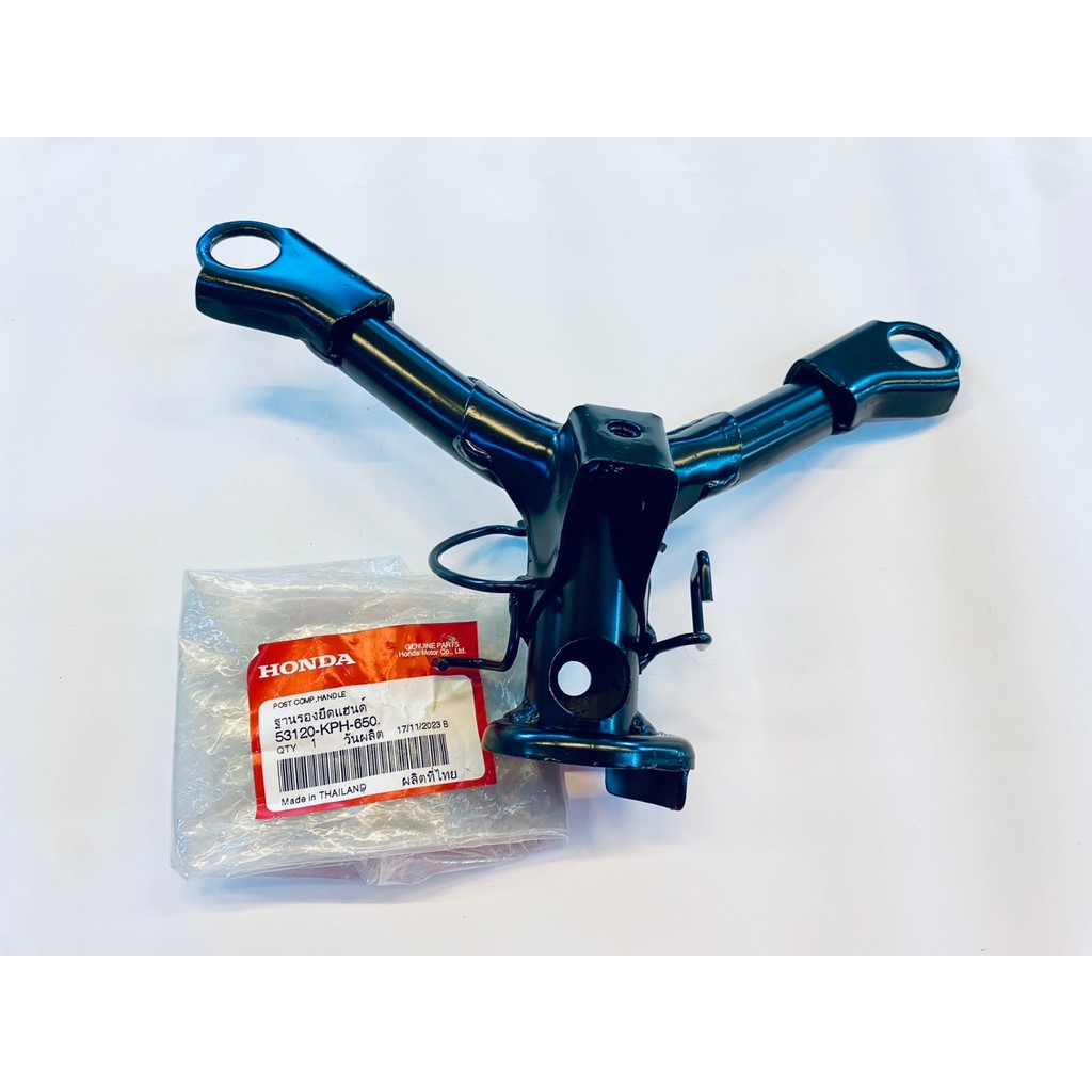 ฐานรองแฮนด์ แฮนด์ตัวล่าง บังคับเลี้ยว เวฟ125R WAVE125R หน้าแหลม แท้ศูนย์HONDA100% ( 53120-KPH-650 ) - รูปที่ 4