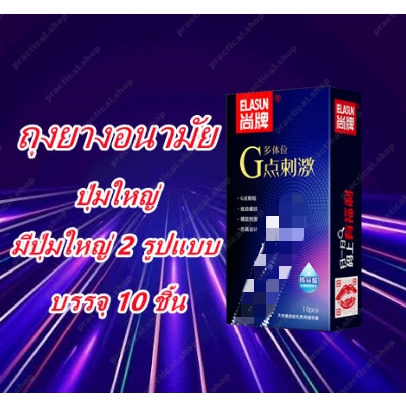 รูปภาพ 9