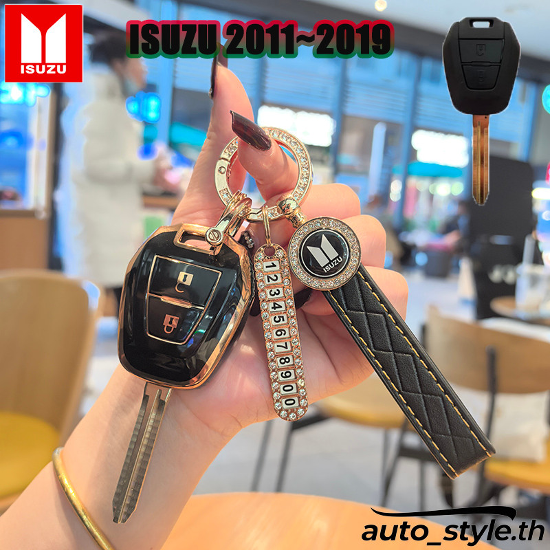Isuzu 2012-2019 ฝาครอบกุญแจสําหรับ Isuzu D-Max Mu-7 Mu-X เคสกุญแจ Lanyard พวงกุญแจ TPU