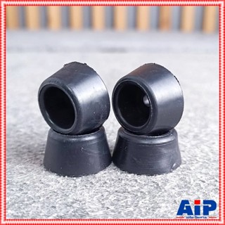 แพ็ค4อัน ยางรองแท่น1นิ้ว ยางรอง ยางกันกระแทก ยางรอง1นิ้ว ยาง…