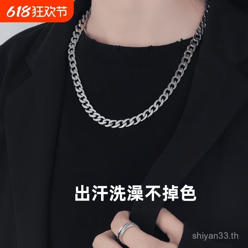 สร้อยคอโซ่หนาแบบลิงค์คิวบาทำจากเหล็กไทเทเนียมไม่ซีดจางสำหรับผู้หญิงและผู้ชาย อุปกรณ์เสริมโซ่เสื้อฮิป