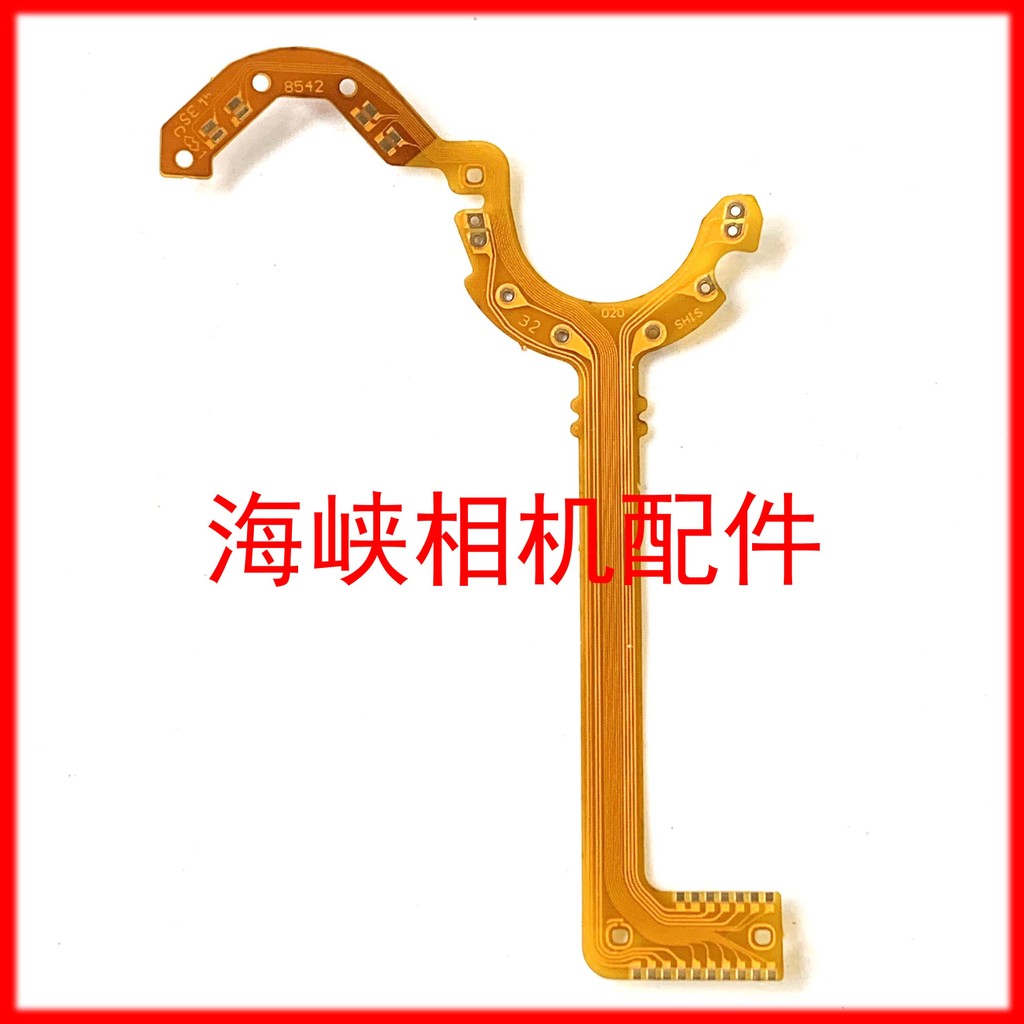 เหมาะสําหรับ Canon IXUS145 IXUS140 132 IXUS175 IXUS185 IXUS160 เลนส์ชัตเตอร์