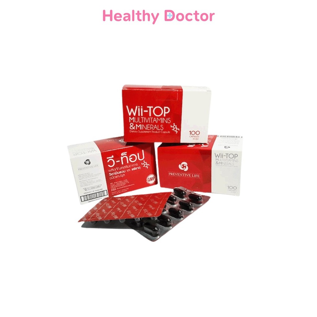Wii-Top Capsules Multivitamins ผลิตภัณฑ์เสริมอาหาร วี-ท๊อป สูตรเข้มข้นที่สุด จำนวน 1 กล่อง 100 แคปซู