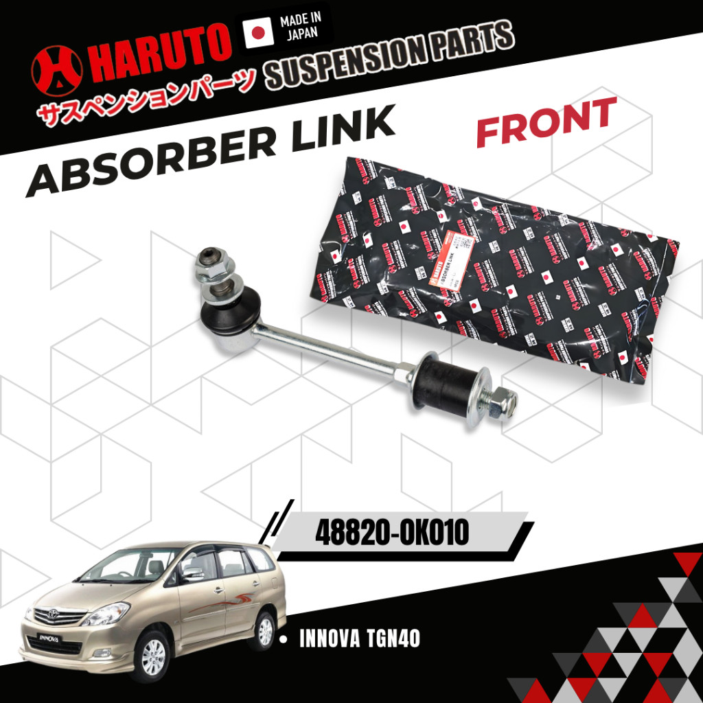 HARUTO ABSORBER STABILIZER LINK ด้านหน้า TOYOTA INNOVA TGN40 (48820-0K010)