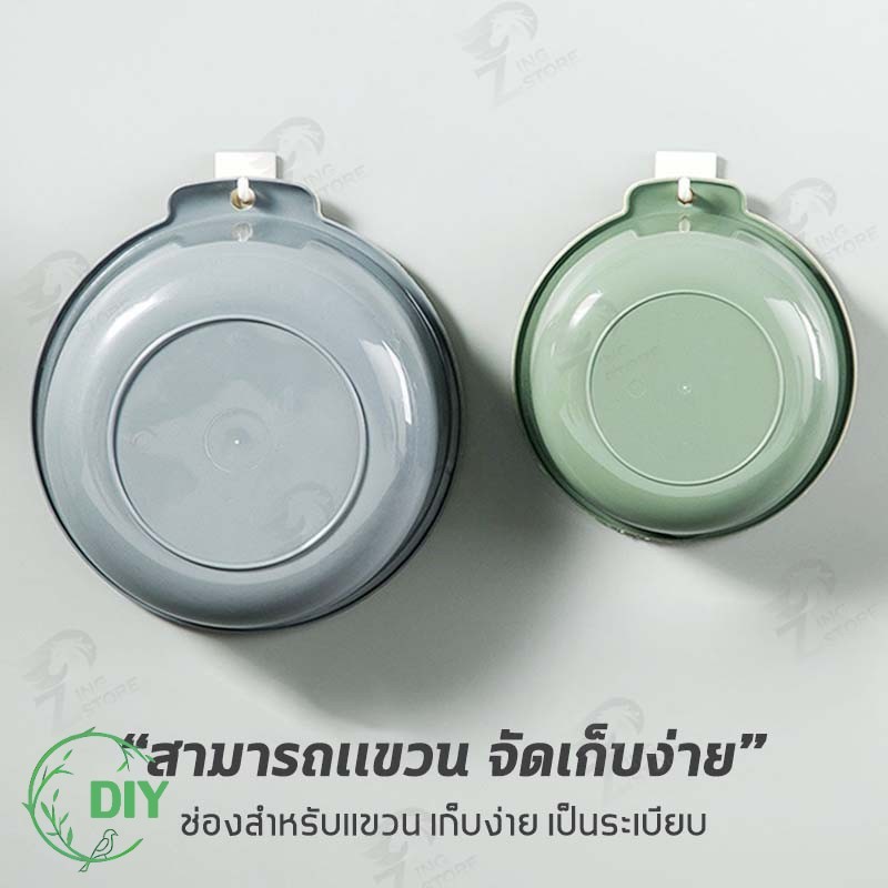 ข้อเสนอพิเศษ[2in1]ชุดตระกร้าล้างผักสองชั้น แบบระบายน้ำ และเก็บน้ำได้ สามารถระบายน้ำได้ดี