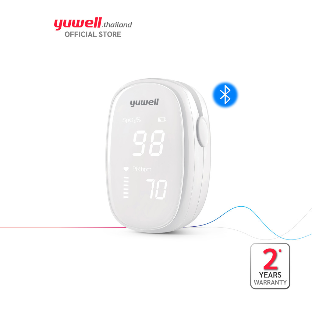 Yuwell เครื่องวัดออกซิเจนปลายนิ้ว รุ่น YX110