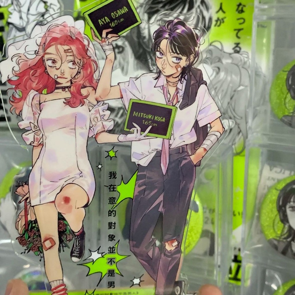 Kininatteru Hito Ga Otoko Ja Nakata อะคริลิค Anime Goods Collection The Guy She Was สนใจ Wasnt A Guy เป็นของขวัญทั้งหมด