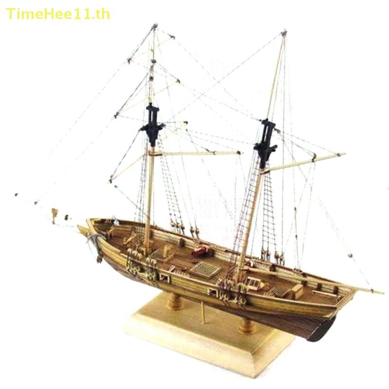 โมเดลเรือใบไม้ 1:70 ชุดประกอบเอง พร้อมตกแต่ง สำหรับสะสมหรือเป็นของขวัญ