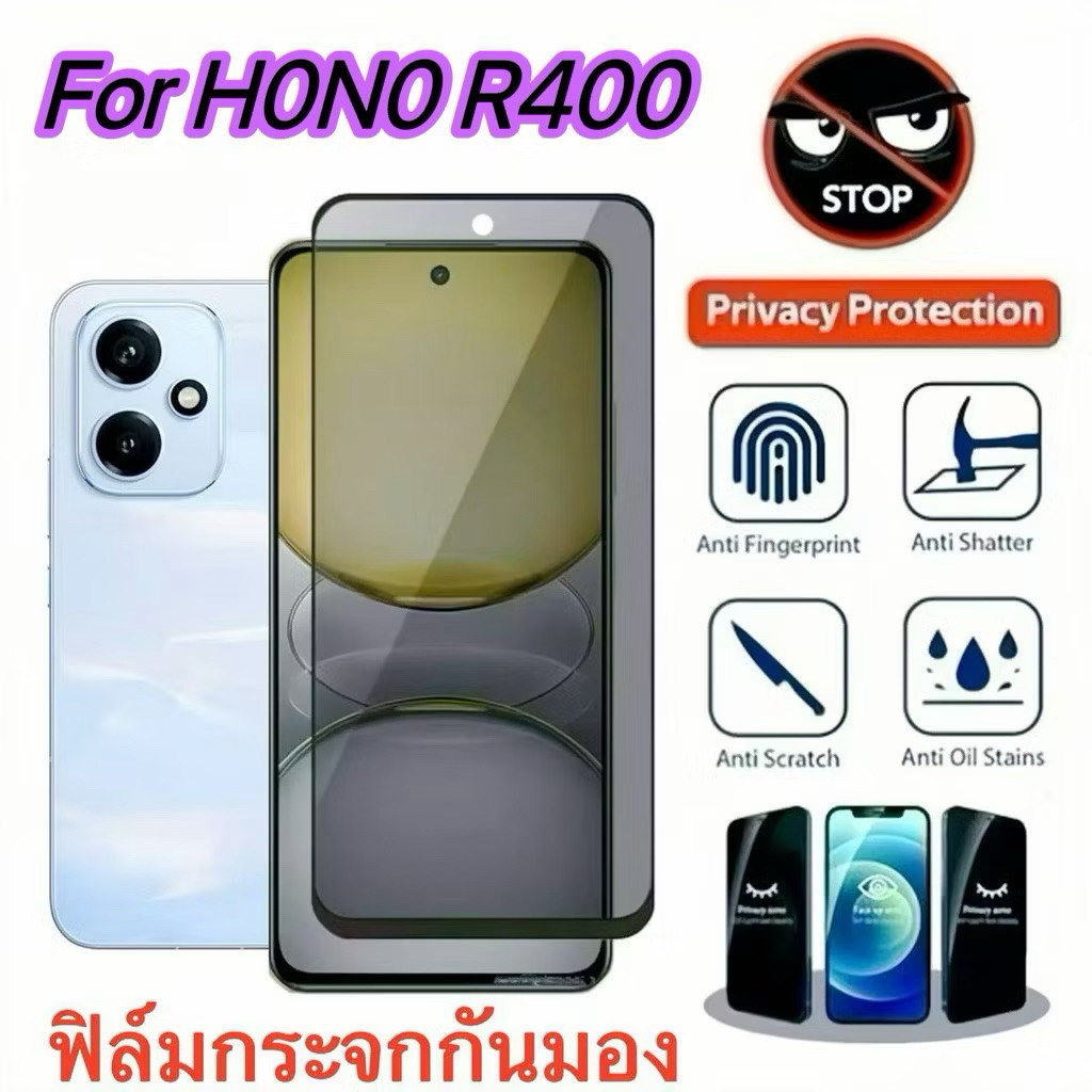 ฟิล์มกันมองกระจกเต็มจอ สำหรับ Honor 400 X7C X6 X6A X6B X8 5G พร้อมส่ง