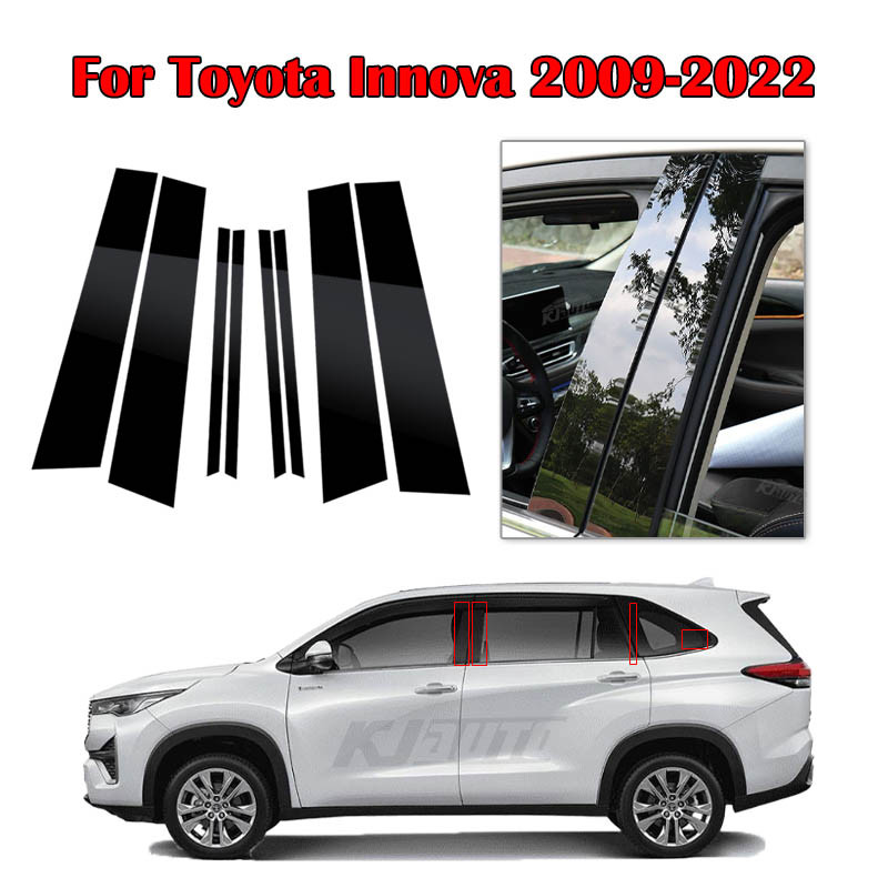 Toyota Innova 2009-2022 รุ่นเฉพาะเสากลางกระจก BC เสาสติ๊กเกอร์ตกแต่งหน้าต่างรถยนต์อุปกรณ์ดัดแปลง