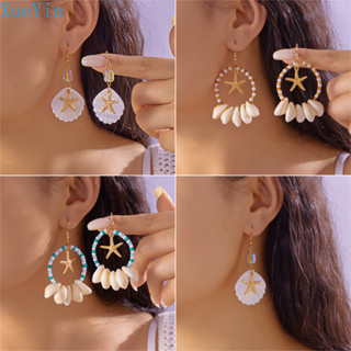 ✨XueYin Boho-Chic ปลาดาว & Shell วงกลมสตั๊ดต่างหู - Minimali…