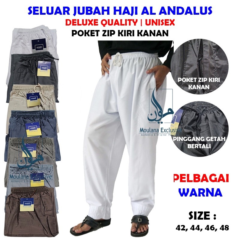 6 สีเด็กชาย Seluar Pant Al Andalus Nippis Pocket Zip Soft สบาย Size-42,44,46,48 n