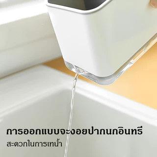กล่องเก็บช้อนส้อม ตะเกียบ ระบายน้ําได้ สําหรับห้องครัว