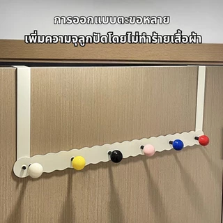 ตะขอแขวนหลังประตูเหล็ก ไม่ต้องเจาะ แถวเดียว แขวนเสื้อผ้า ห้องนอน