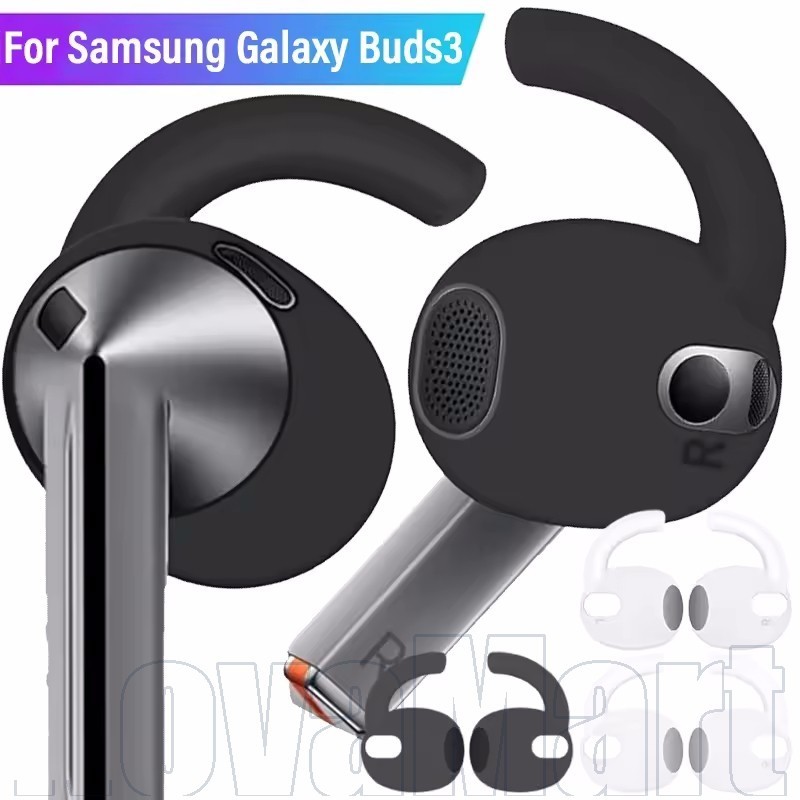 ที่เกี่ยวหู Galaxy Buds3 Pro 4 สี | ปลอกซิลิโคนกันลื่นดีไซน์ ซีเคียว พอดี สําหรับยิม/วิ่ง เคสป้องกัน