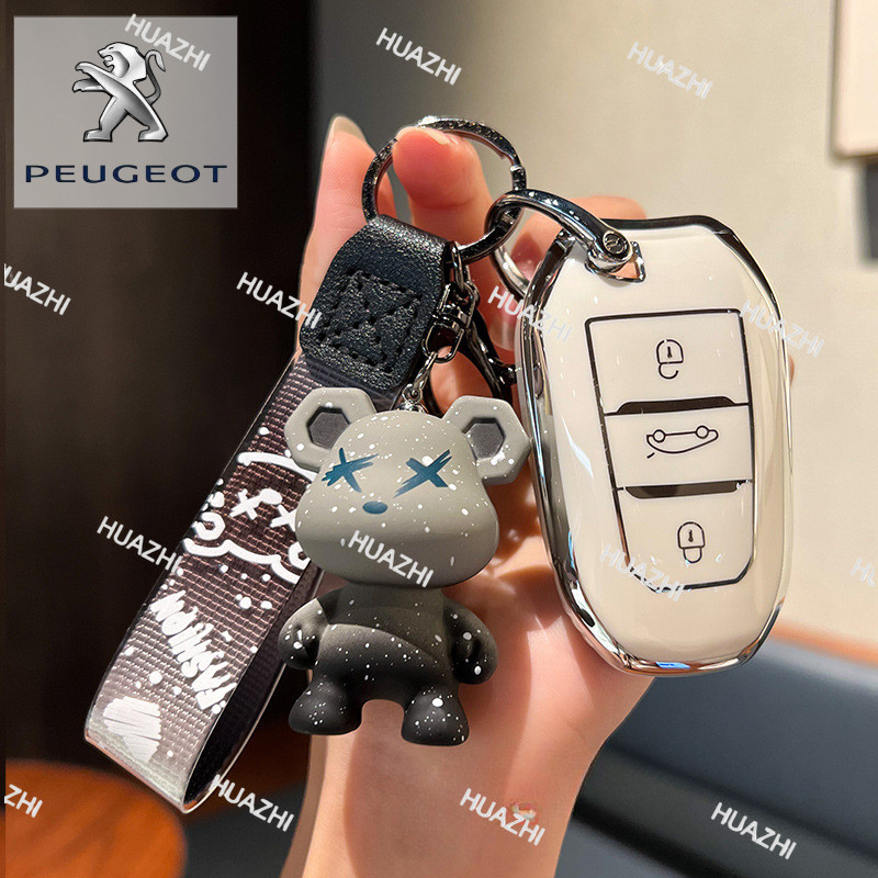 TPU ฝาครอบกุญแจรถสําหรับ Peugeot 5008,Peugeot 2008,Peugeot 3008 2008 5008 พวงกุญแจป้องกัน